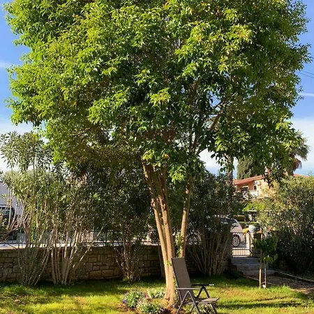 Mulini Park